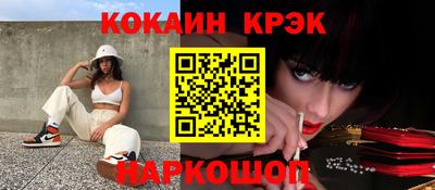 стаф Кумертау