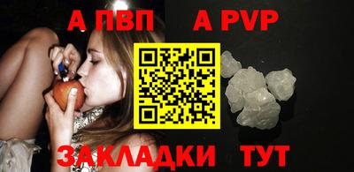 мяу мяу мука Кунгур