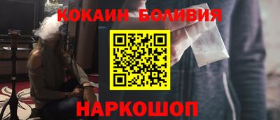 стаф Кумертау