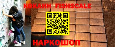 стаф Кумертау