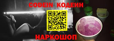 стаф Кумертау