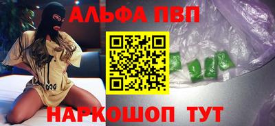 стаф Кумертау