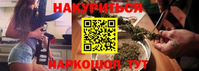 мяу мяу мука Кунгур