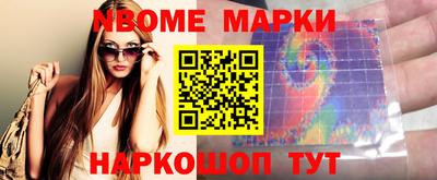 прущая мука Кулебаки