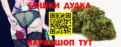 прущая мука Кулебаки