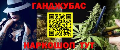 прущая мука Кулебаки