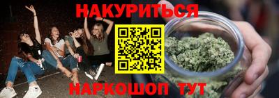 мяу мяу мука Кунгур