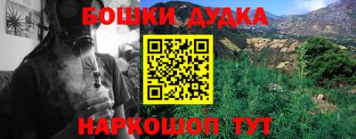 прущая мука Кулебаки