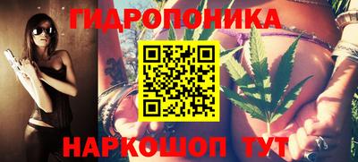 стаф Кумертау