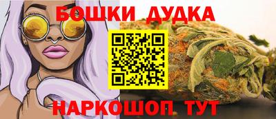 прущая мука Кулебаки