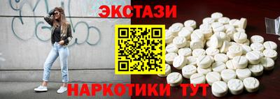 прущая мука Кулебаки