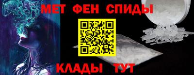стаф Кумертау
