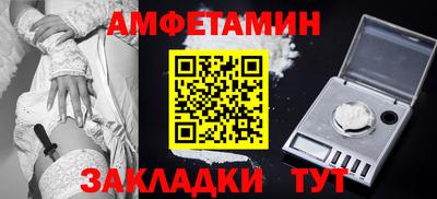 мяу мяу мука Кунгур