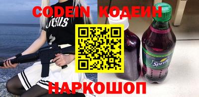 стаф Кумертау