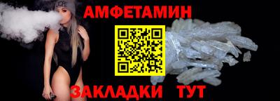 мяу мяу мука Кунгур