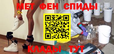 стаф Кумертау