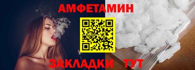 мяу мяу мука Кунгур
