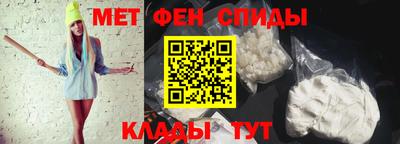стаф Кумертау