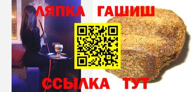 стаф Кумертау