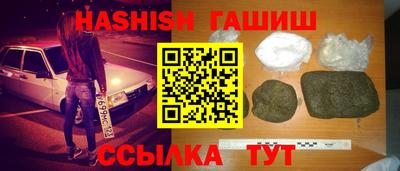 стаф Кумертау