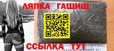 прущая мука Кулебаки