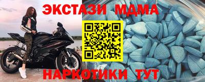стаф Кумертау